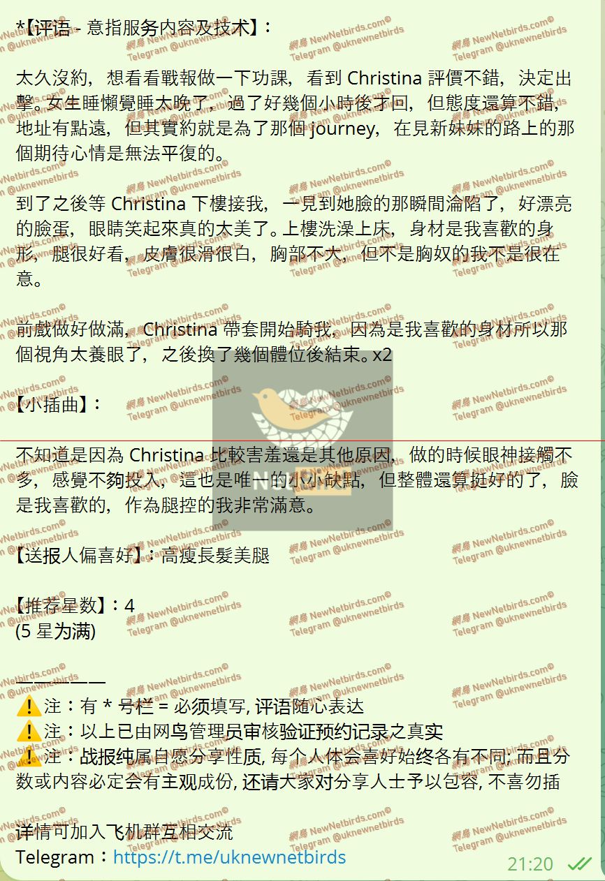 戰號 898 2.jpeg